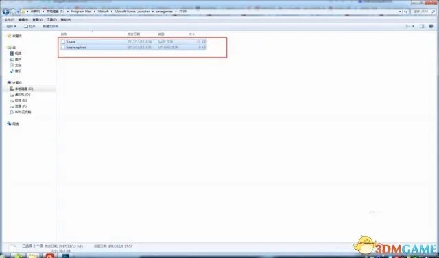 刺客信条起源各版本存档位置介绍