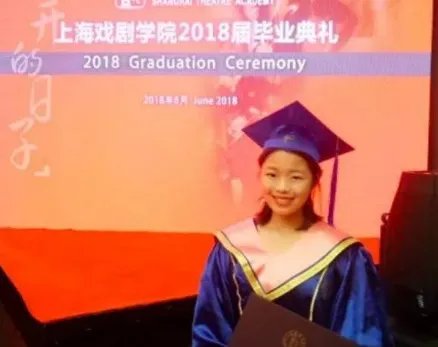 王莎莎硕士毕业就读于哪所学校？