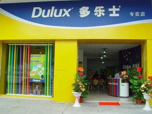 开一家加盟涂料店需要多少费用  加盟涂料店怎么选址