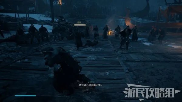 《刺客信条英灵殿》神秘传说图文攻略 神秘传说怎么做