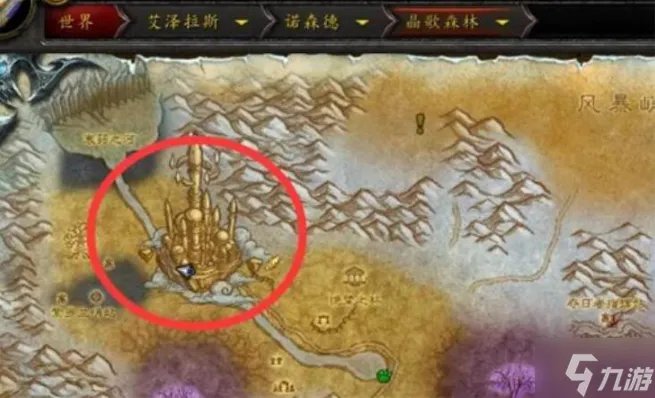 《魔兽世界》霍迪尔之子声望任务怎么做 霍迪尔之子声望任务完成攻略