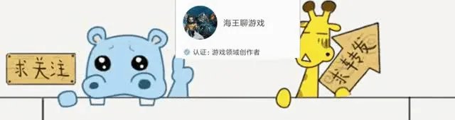 《王者荣耀》阿离开启福利活动，登陆就送皮肤，亚瑟安琪拉史诗皮肤免费抽！如何评价？