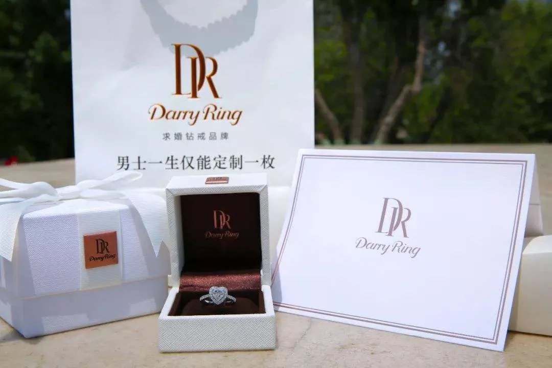 dr戒指价格大概多少钱 I do是不是一生只能买一个