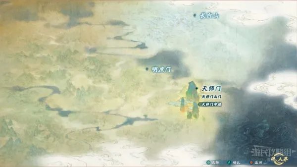 《仙剑奇侠传7》图文攻略 主、支线任务流程攻略