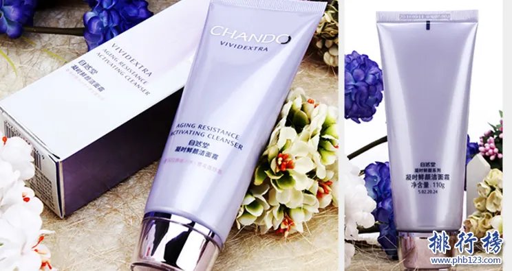 40岁护肤品排行榜10强:适合40岁使用的抗皱紧致护肤产品