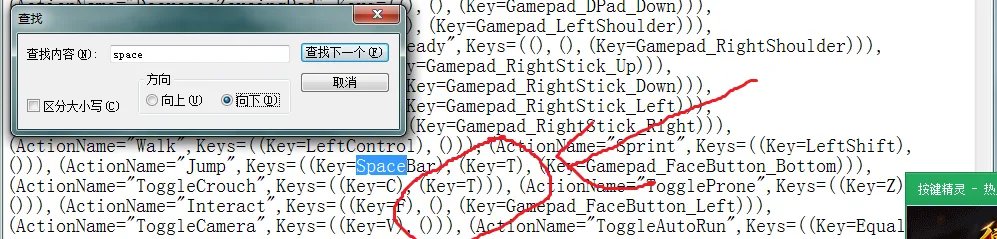 绝地求生大逃杀大跳怎么设置 绝地求生一键大跳教程