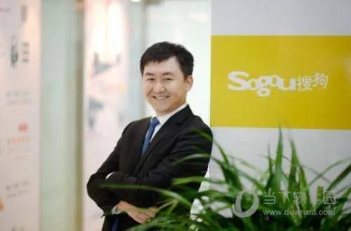 腾讯拟全资收购搜狗，每股的交易价格是多少？