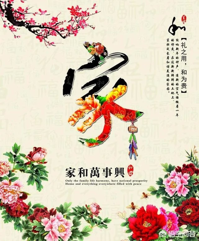 春运是不是地球上最大规模的人类迁徙？