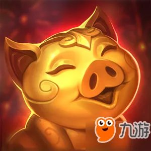 《lol》猪年春节全图标表情汇总 2019春节猪年情人节头像分享