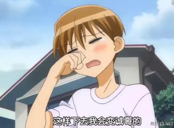 动漫中那些大尺度露脐性感着裝 长腿水蛇腰如此开放？