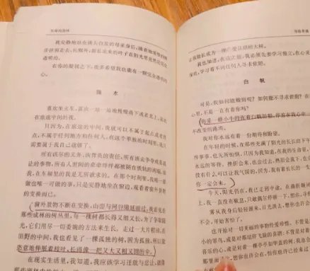 译者去世三年还没拿到翻译费，出版社“欠薪”问题到底有多离谱？