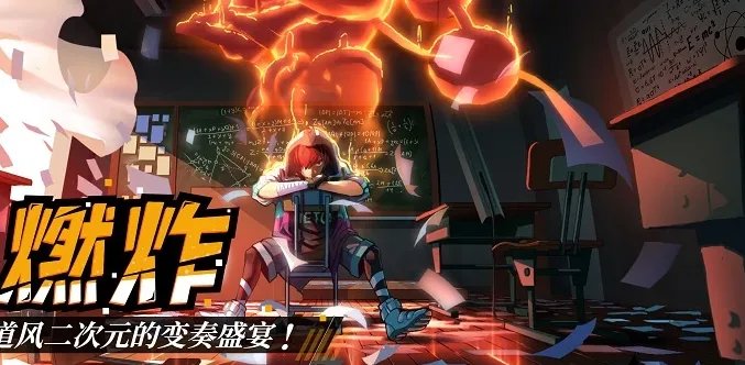 奇门之上怎么刷阴阳币 阴阳币获取技巧