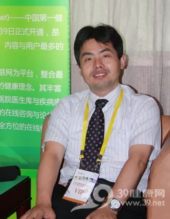 东南大学医学院附属中大医院孙子林教授：糖尿病药物审查需多研究中国统计数据