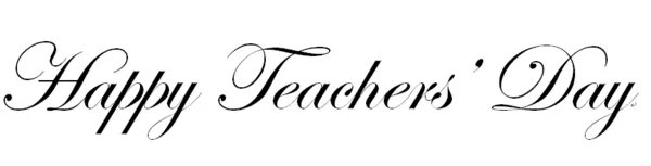 happy birthday的花体字