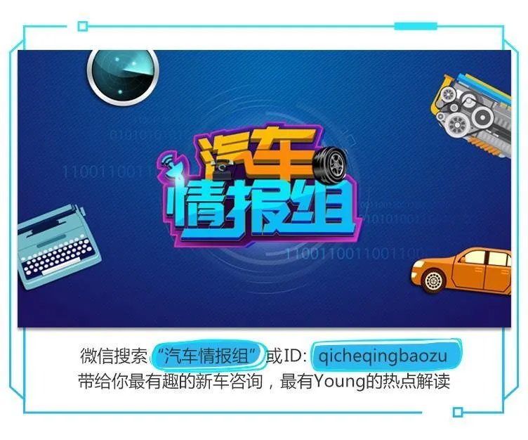 全新一代雪铁龙C4 Cactus测试谍照首次曝光 形似小号宝马X6