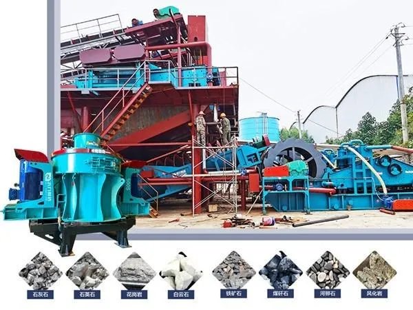 碎石机多少钱一台