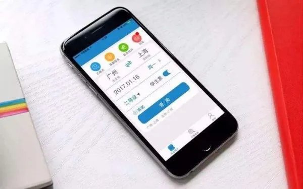 客车订票用什么软件