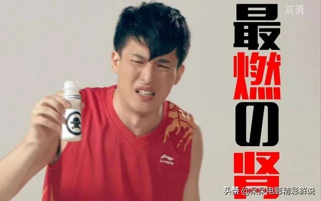 《爱情公寓》一到四季吕子乔的收入来自哪啊？