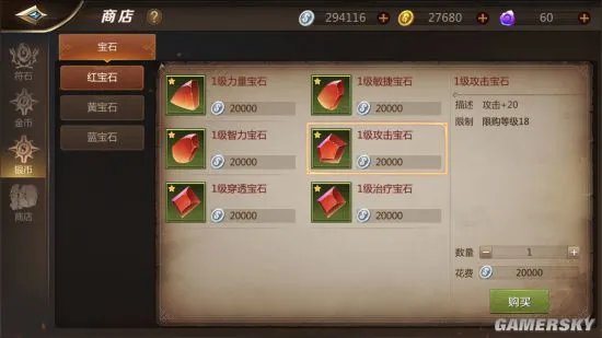 我叫MT4巫医攻略大全 巫医怎么玩