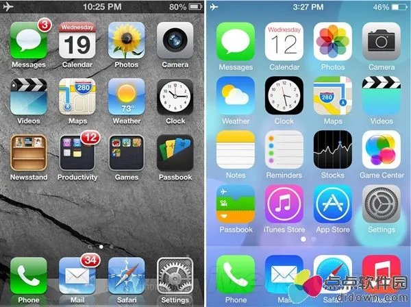 iOS 7的功能介绍
