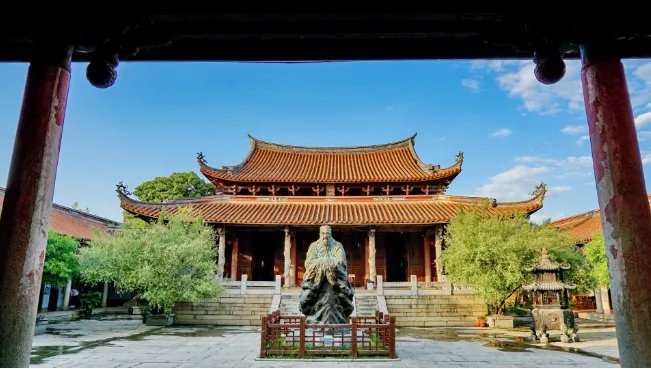 孔子的诞辰是哪一天