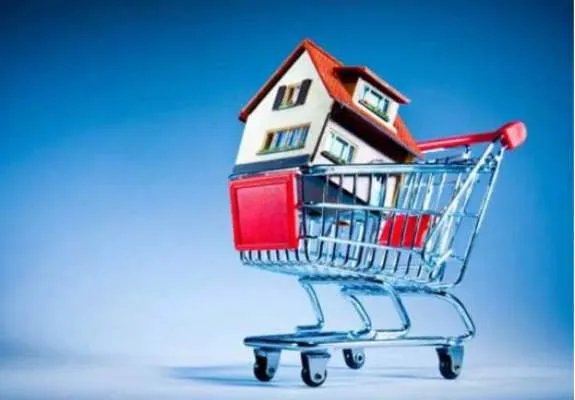 外地人在西安怎么买二手房