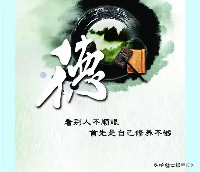 为什么感觉现在网上很多人开始踩马云？