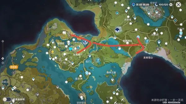 《原神》古云有螭任务图文攻略及难点讲解