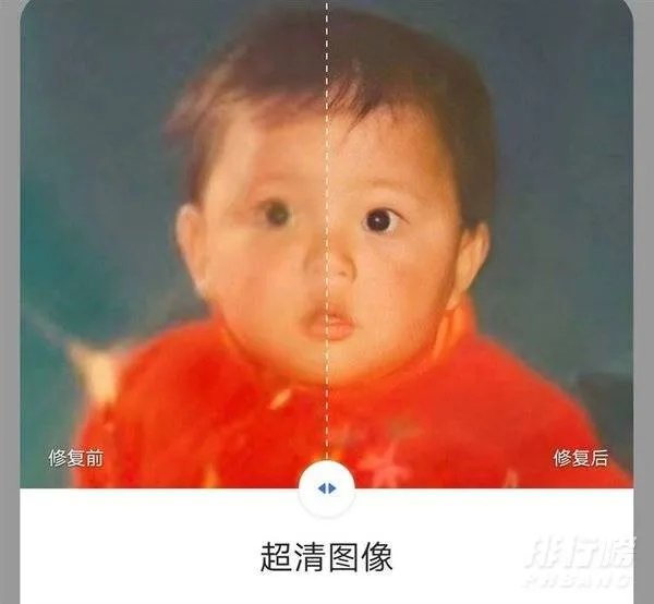 iqooz1x跑分安兔兔_iqooz1x跑分安兔兔是多少