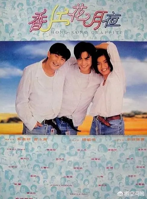 对刘德华有提携之情的泰迪罗宾，在香港的知名度高吗？