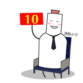 如何看待今天伊戈达拉的抢断?你们可以给几分?