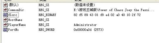游戏王城之内篇汉化版全卡档