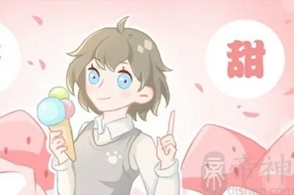 2021年8月26日五行属什么 今日穿衣指南