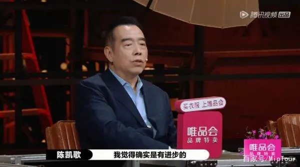 尔冬升怼郭敬明的未播片段到底是什么？