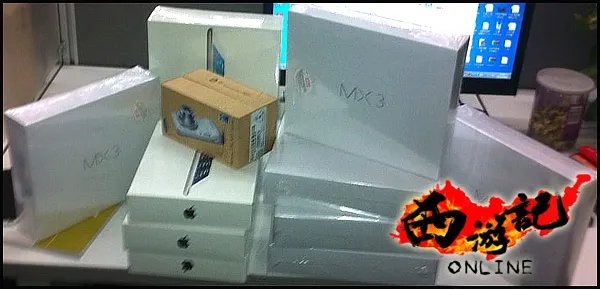 《西游记OL》1月22日10时盛世公测