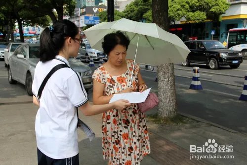 婚纱影楼推广宣传技巧