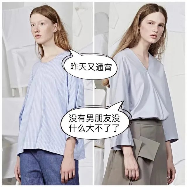 江南布衣的衣服适合什么群体？
