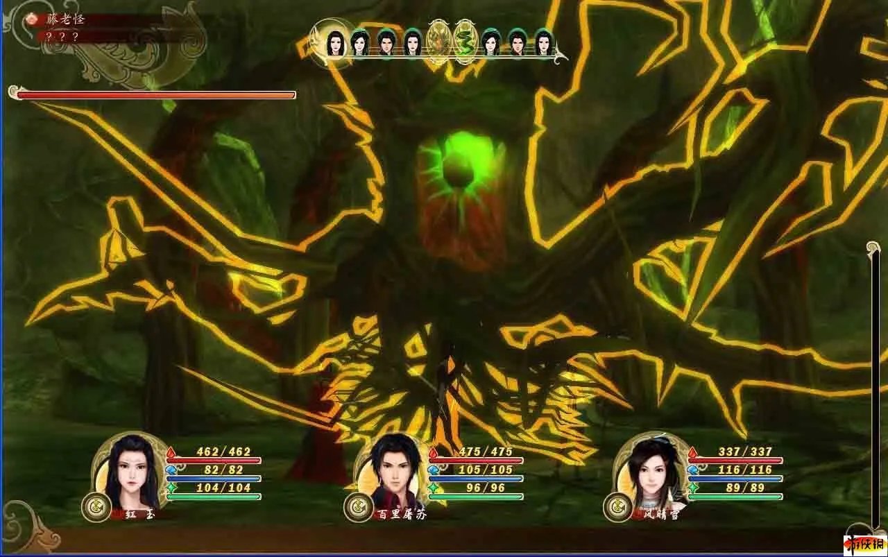 《古剑奇谭》全章节图文流程攻略