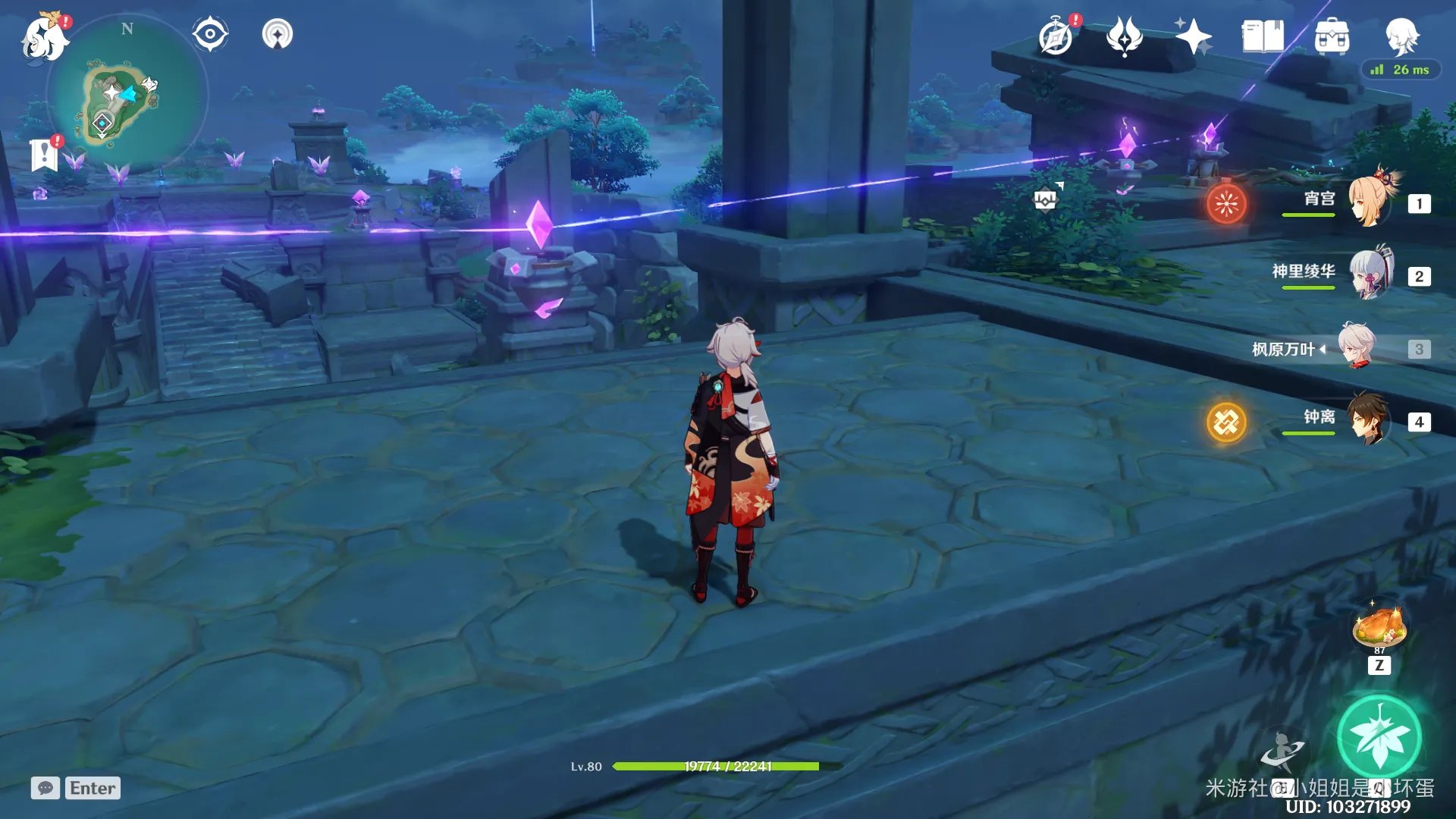 《原神》水月池继电石谜题攻略