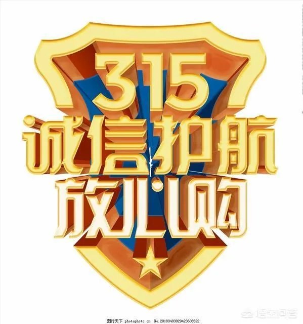 为什么敲碎安全帽的农民工窦师傅火了以后会失业，总是被用工单位拒绝而找不到工作？