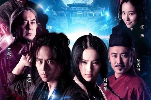 为何很多人认为江一燕落得如此下场跟邓超脱不了干系?