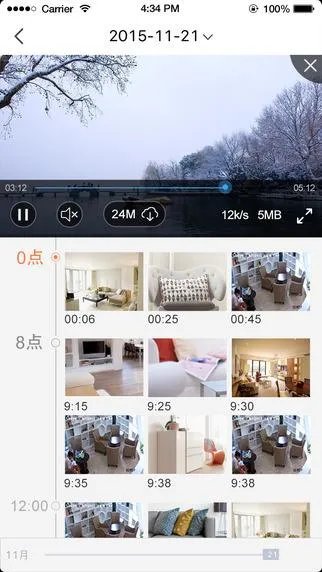 《萤石云视频》删除历史录像方法