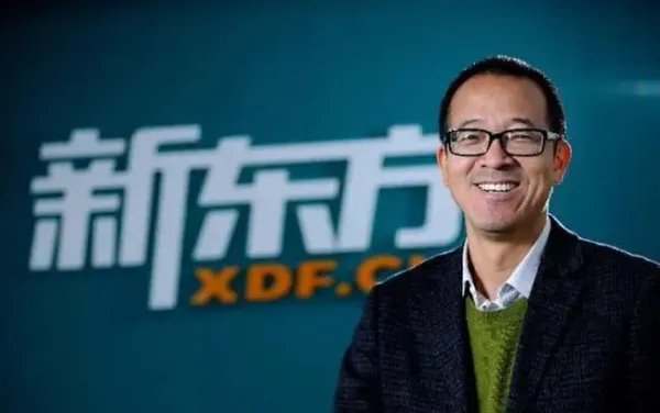 新东方在线将停止义务教育学科类培训，此举的背后将面临哪些问题？