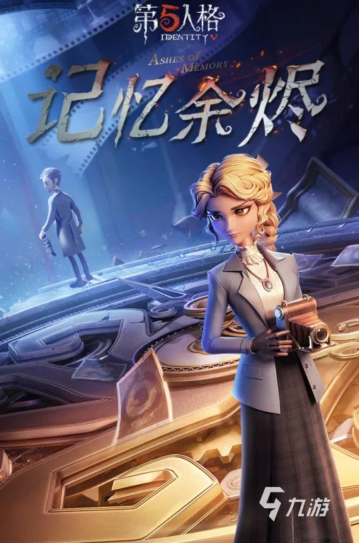 氪金少的网游有哪些 2023必玩的零氪金游戏推荐