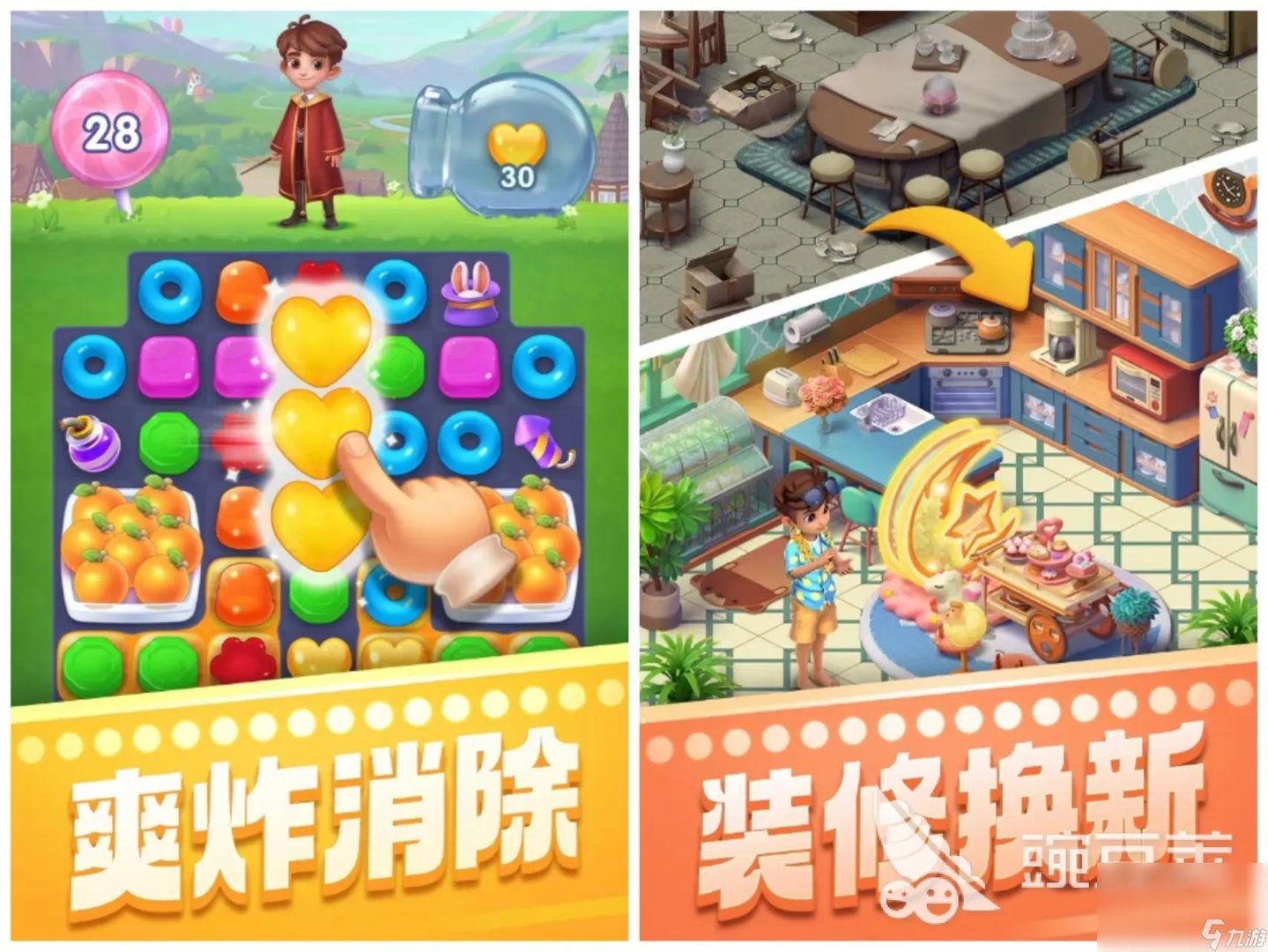 人气最高的手游手机版单机2022 休闲的单机游戏大全