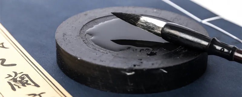 懿怎么读 懿的读音是什么