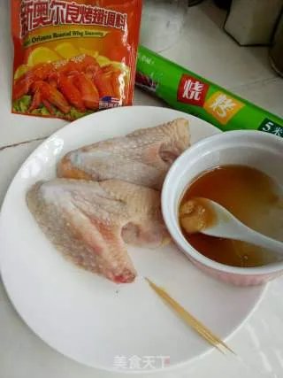 新奥尔良烤翅【面包机】