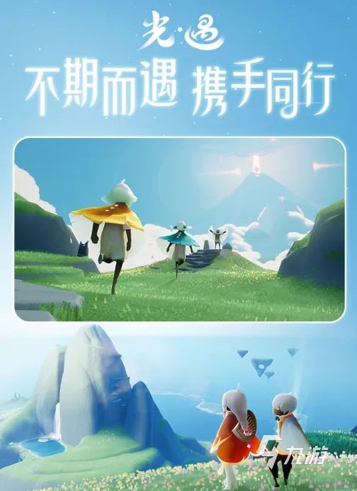 氪金少的网游有哪些 2023必玩的零氪金游戏推荐