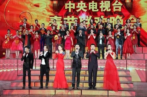 春晚开场音乐的名字