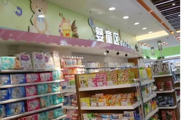 月入2万的10个小生意，利润高不起眼的小生意在这里